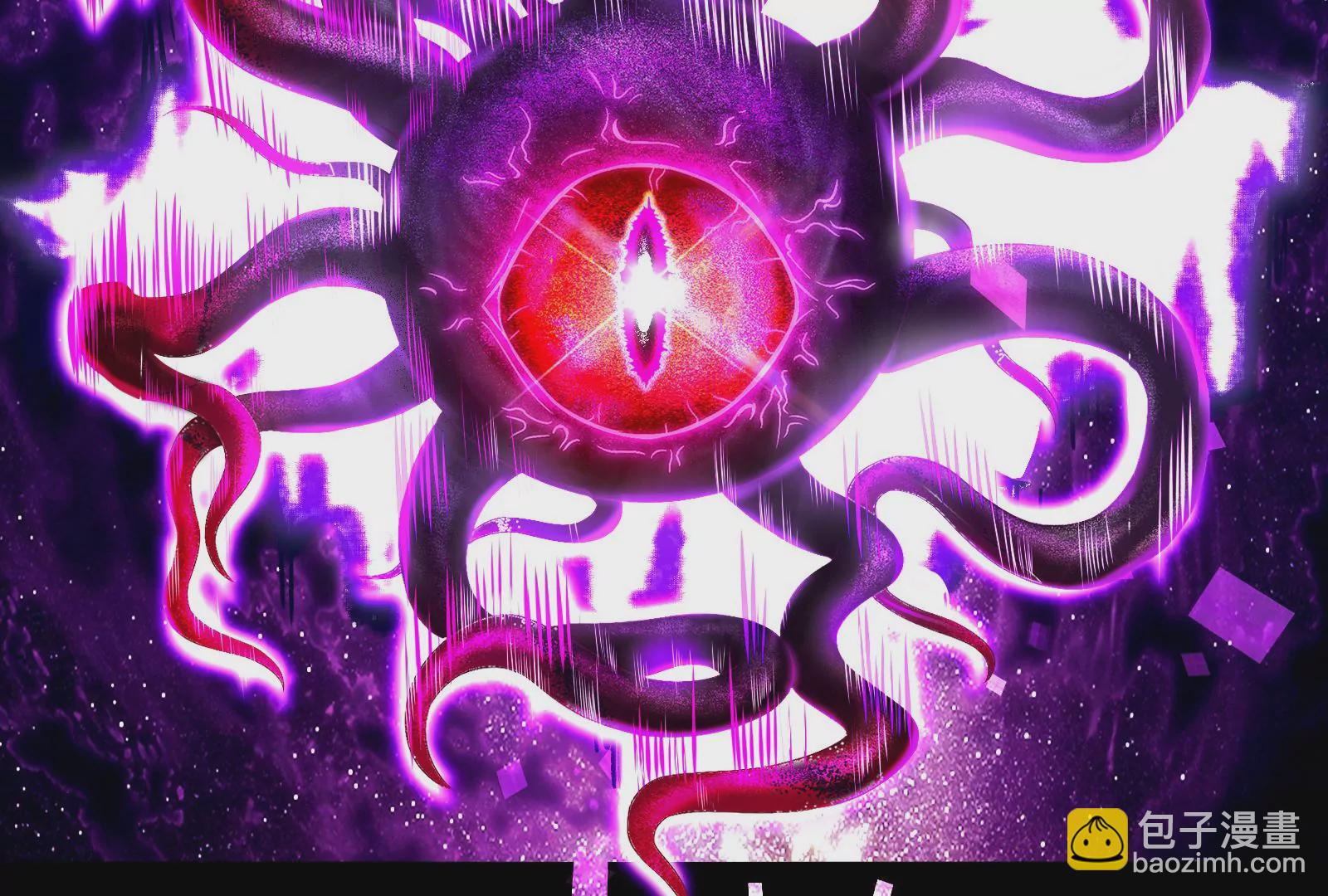 古神遊戲 - 第1話  古神降臨與天賦抽取(2/3) - 2